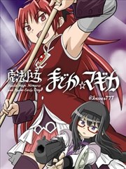 八哥电影经典修复《老放映员》海报