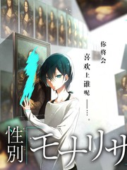 八哥电影短剧《三分钟人间》海报